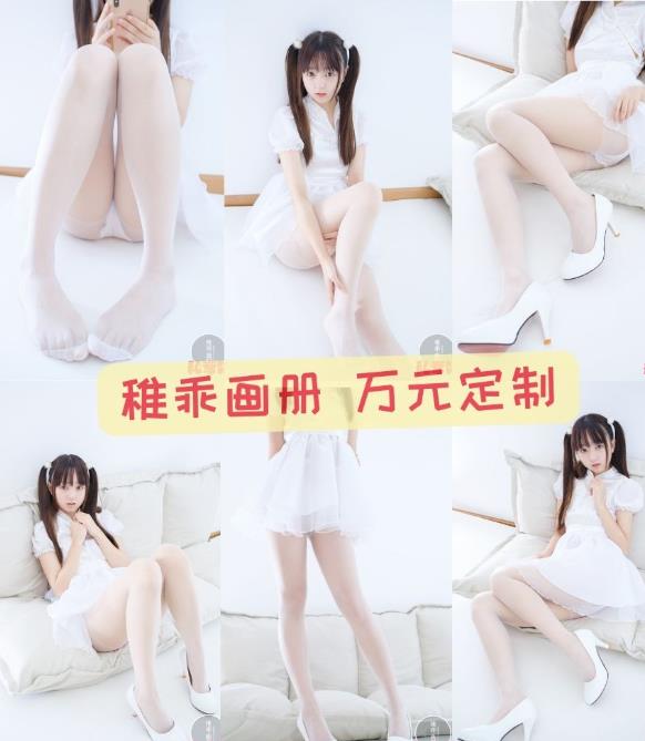 赤西夜夜 稚乖画册万元定制R18写真图集在线观看